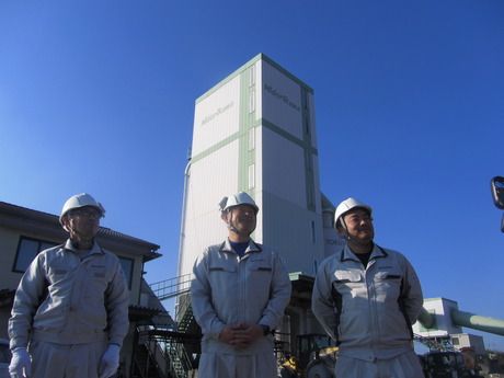 緑川生コンクリート工業株式会社の求人・転職情報