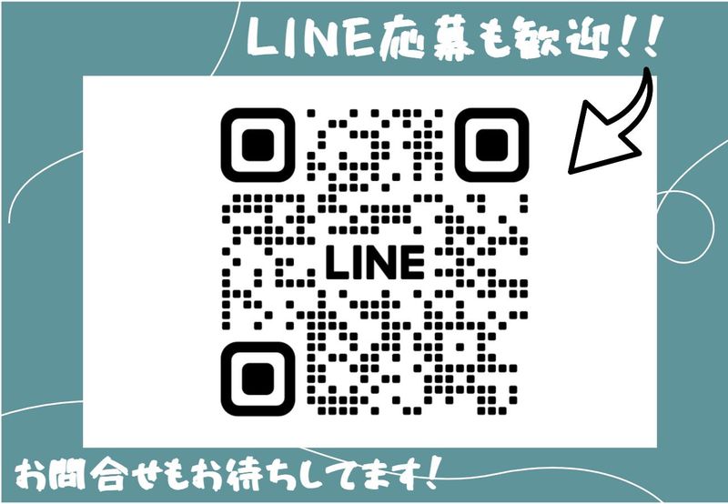 株式会社maueのアルバイト・バイト求人情報-03