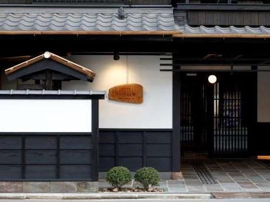 京町家旅館さくらうるし邸のアルバイト・バイト求人情報-05