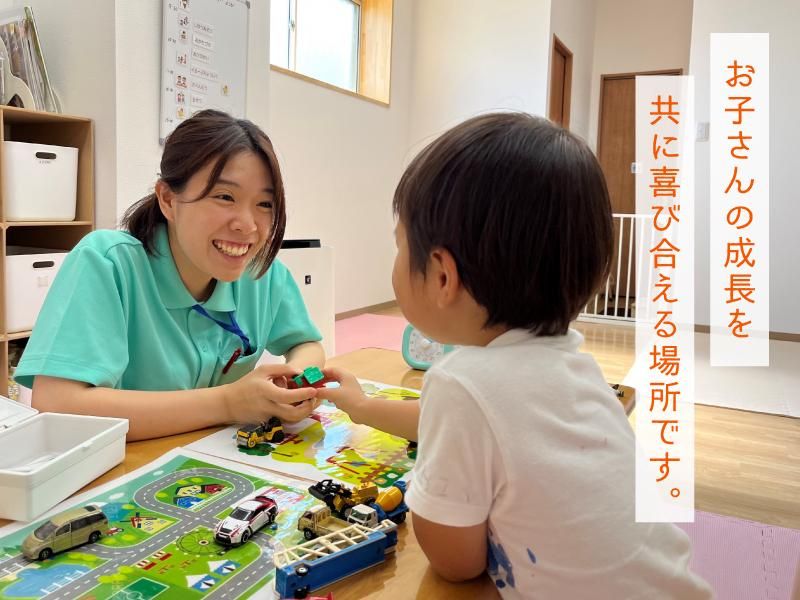 株式会社ケアベルデの求人・転職情報
