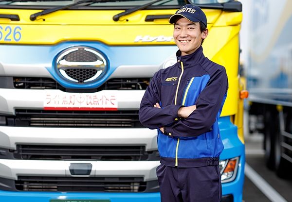 株式会社ランテックのアルバイト・バイト求人情報-02