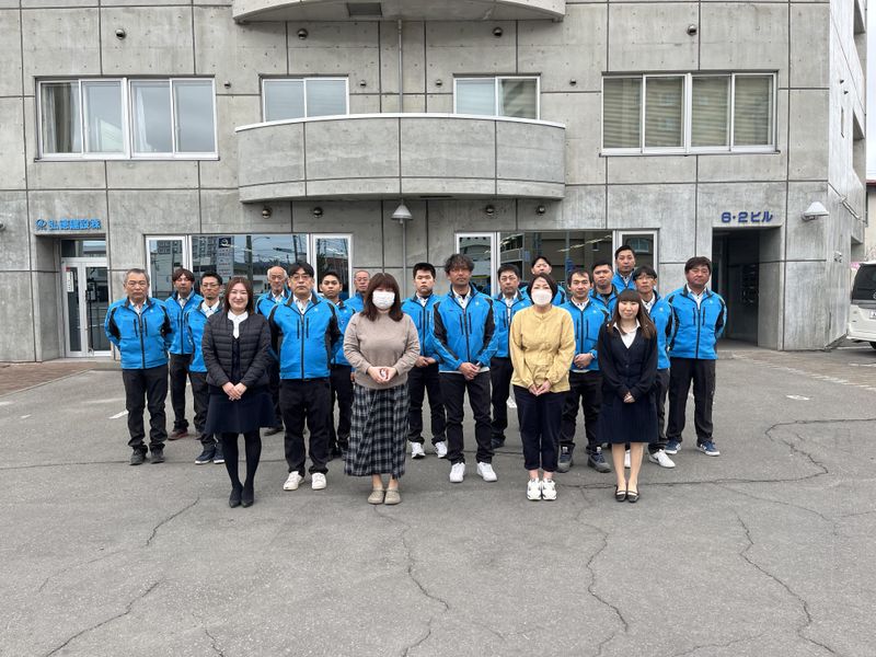 弘徳建設株式会社の求人・転職情報