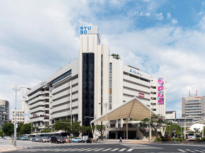 株式会社リウボウインダストリー