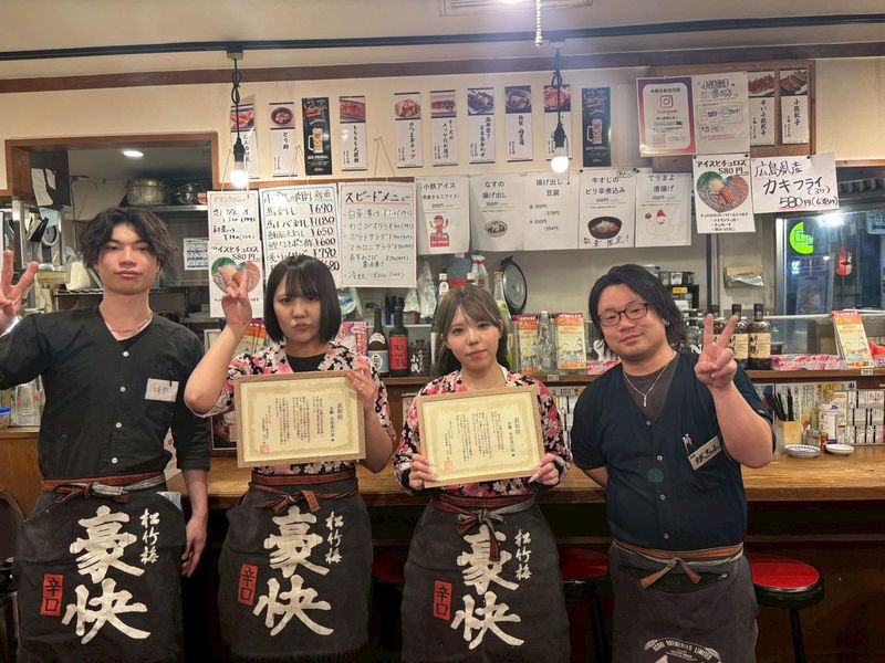 小鉄 小岩北口店のアルバイト・バイト求人情報-06