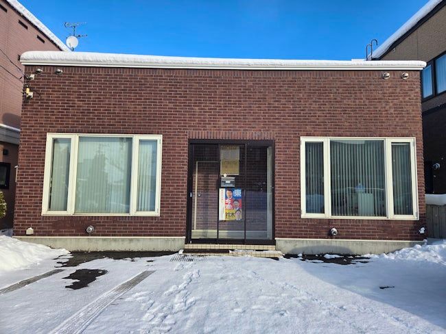 株式会社丸蔵の求人・転職情報