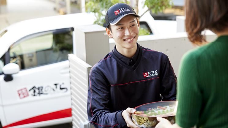 株式会社たなかの求人・転職情報