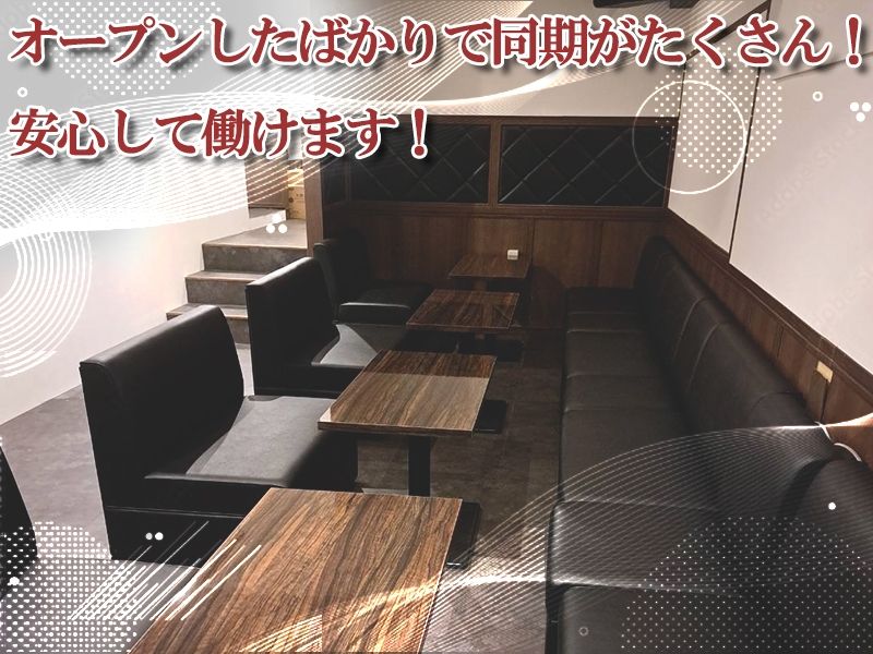 シュシュのアルバイト・バイト求人情報-02