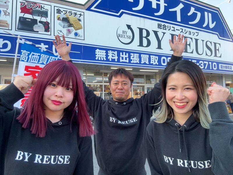 株式会社NEXTARTの求人・転職情報