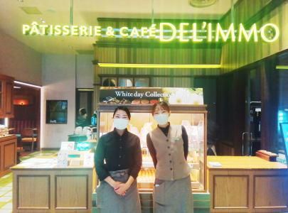 パティスリー&カフェデリーモ　麻布台ヒルズ店のアルバイト・バイト求人情報-02