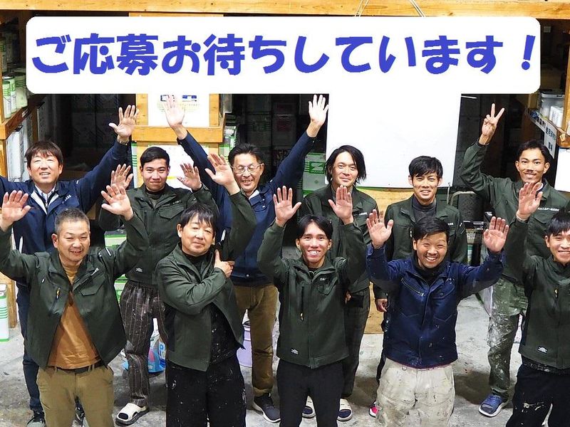 エムエムケー株式会社のアルバイト・バイト求人情報-05