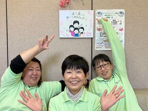 求人画像