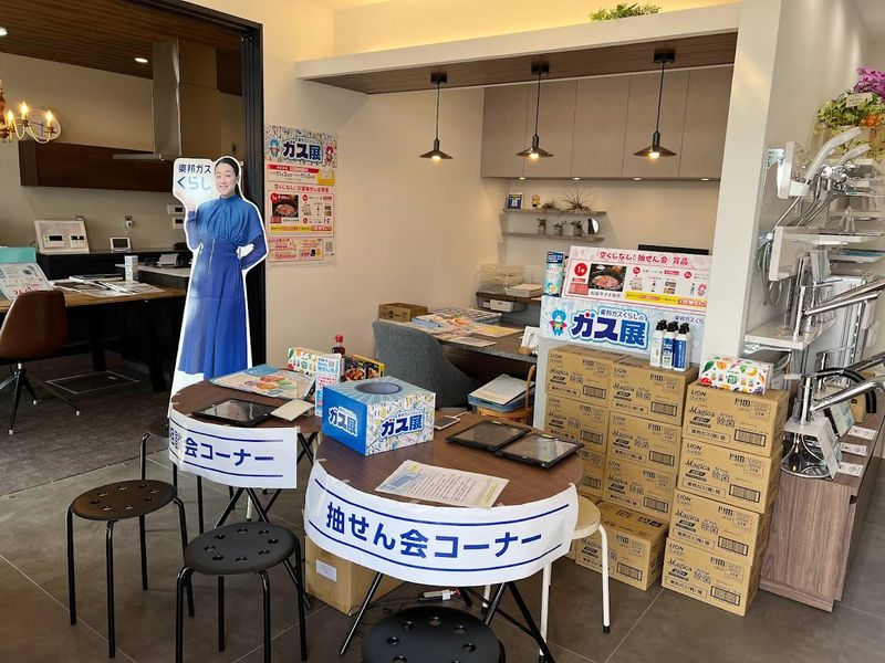 有限会社シバコウのアルバイト・バイト求人情報-03