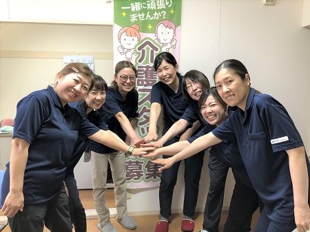株式会社ニチイ学館の求人・転職情報