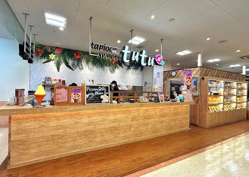 tapioca sweets tutu ホームズ仙川店のアルバイト・バイト求人情報-03