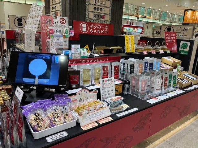 ダシの三幸　とやマルシェ店のアルバイト・バイト求人情報-03