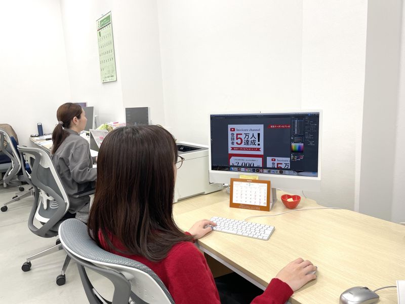 株式会社アリソンハウス(luccicare)のアルバイト・バイト求人情報-02