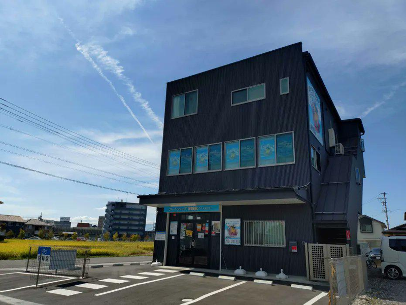 株式会社マルチプル(カードショップ海賊船-Starch-)のアルバイト・バイト求人情報-05