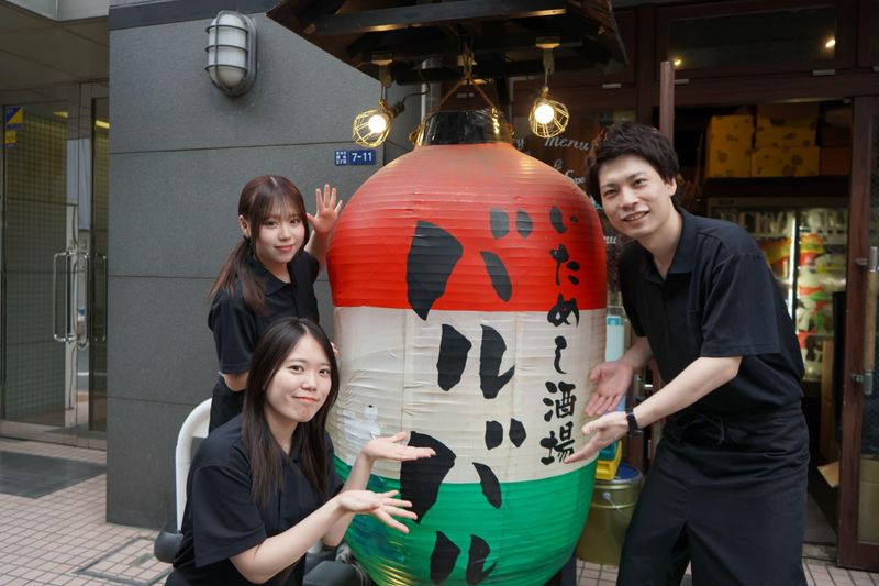 和食 いぶり別邸 新橋店のアルバイト・バイト求人情報-04