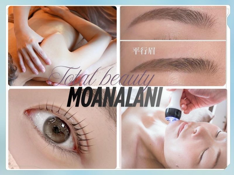 株式会社イールームの求人・転職情報