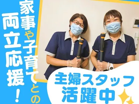ワタキューセイモア株式会社の求人・転職情報