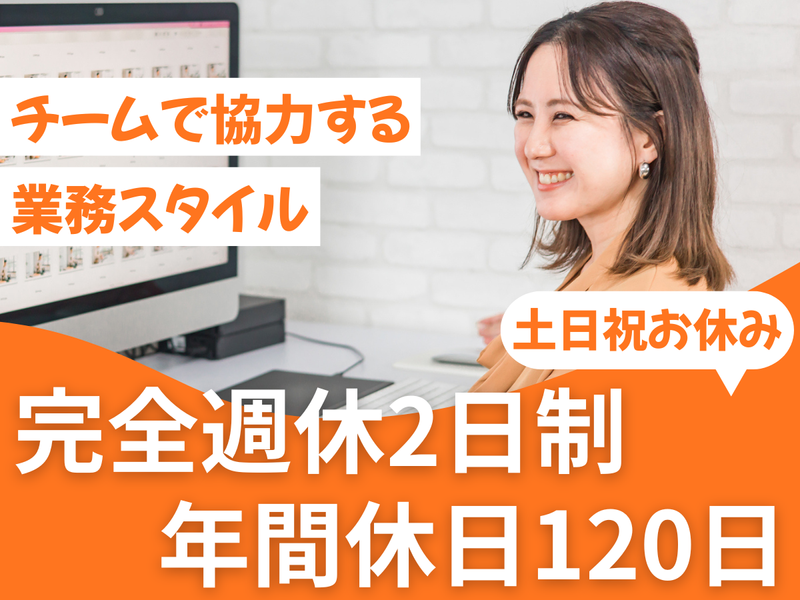 株式会社ニューエッジの求人・転職情報