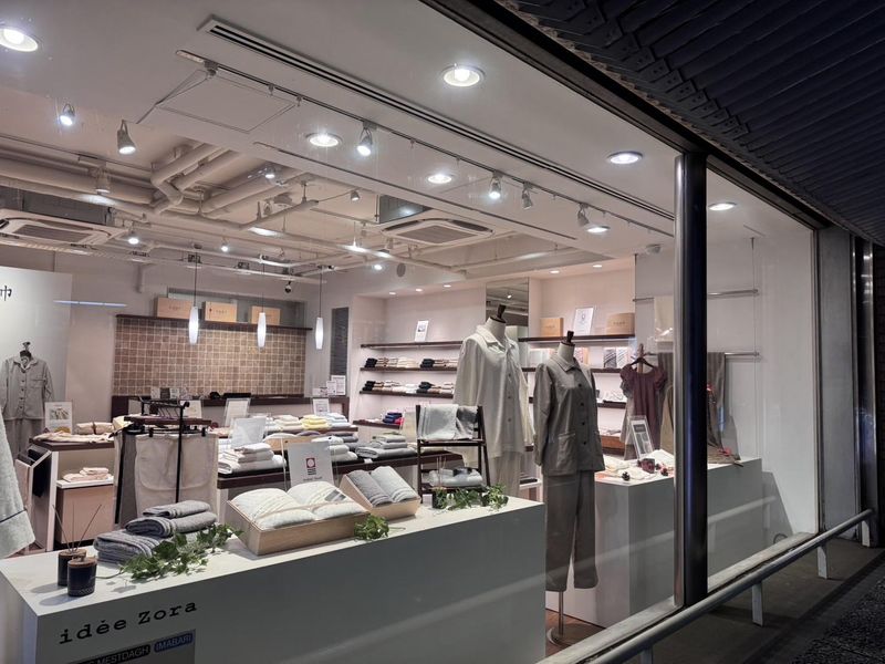 今治浴巾代官山店のアルバイト・バイト求人情報-02