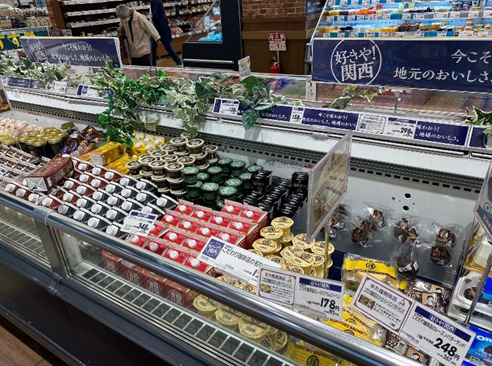 株式会社丸福商店の求人・転職情報