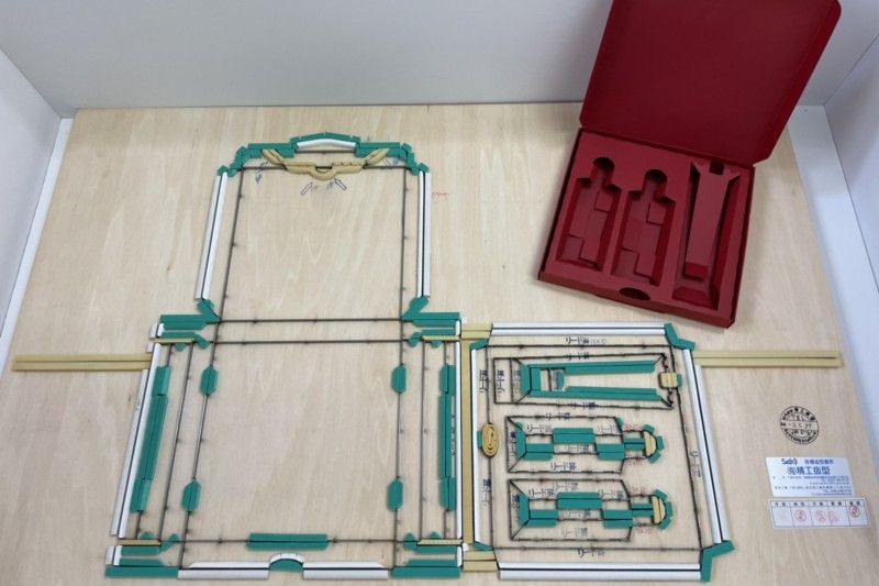 有限会社精工抜型のアルバイト・バイト求人情報-05