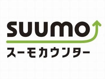 株式会社リクルート　住友田町の求人情報