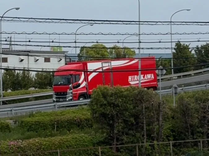 株式会社廣川運送の求人・転職情報