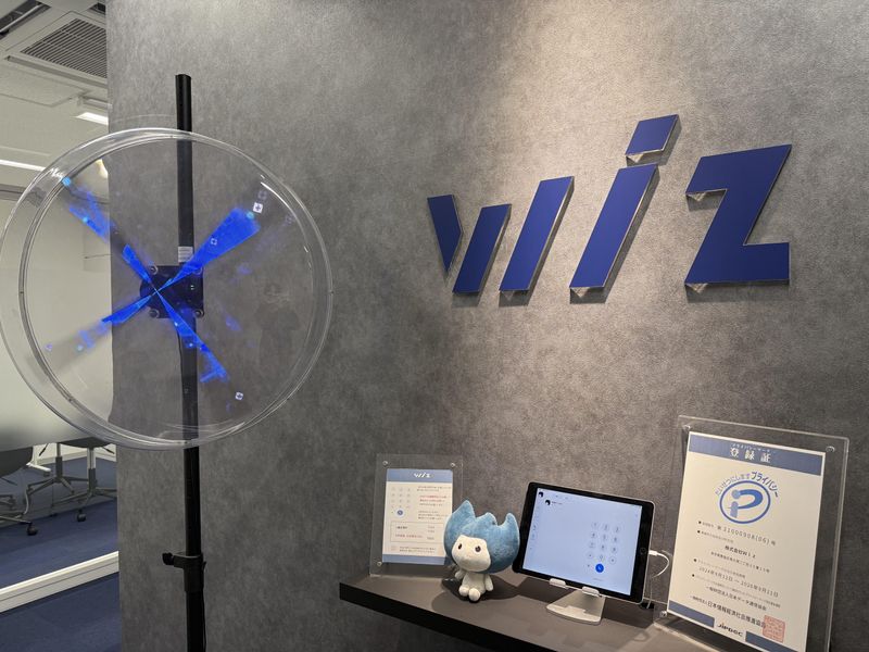 株式会社Wiz　札幌支社のアルバイト・バイト求人情報-04