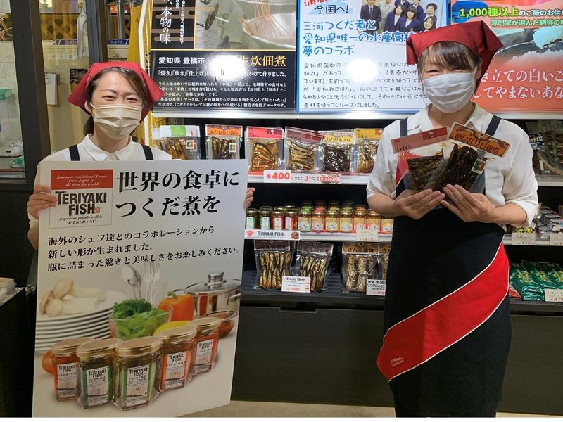美食倶楽部 ラグーナ蒲郡店のアルバイト・バイト求人情報-02