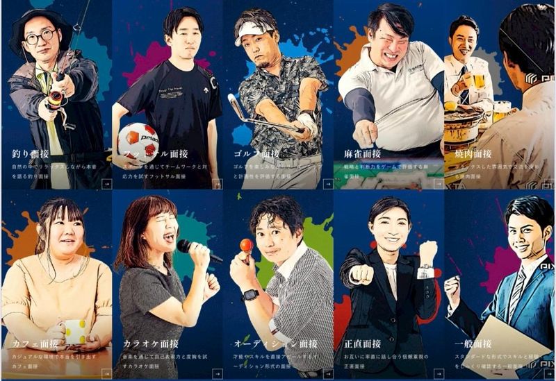 株式会社大中環境　一宮支店のアルバイト・バイト求人情報-05