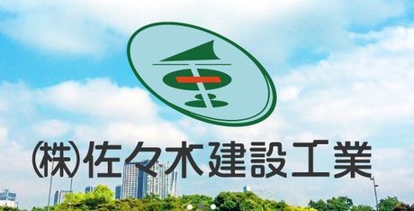 株式会社コントラフト(人材紹介)の求人・転職情報