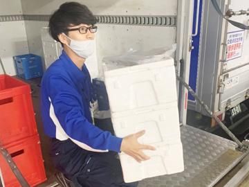 株式会社アネーラ/コープこうべ高槻内のアルバイト・バイト求人情報-03