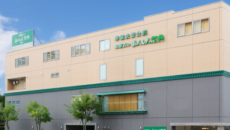 株式会社レミニセンスの求人・転職情報