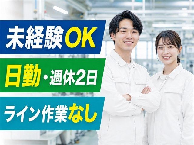 株式会社R.K