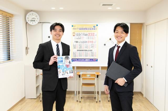 株式会社市進の求人・転職情報