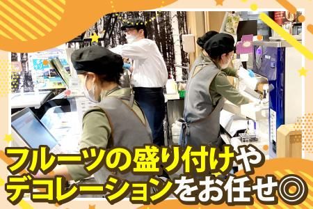 YATSUDOKI　阪急御影駅前のアルバイト・バイト求人情報-03