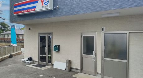 YC(読売センター)　健軍(熊本県)