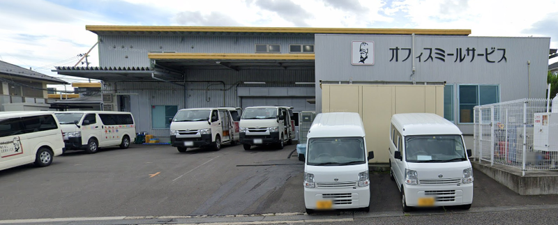 シブヤ食品株式会社の派遣求人情報