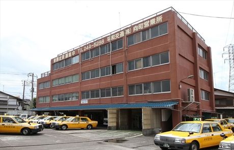 平和交通株式会社【向町営業所】