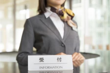 新宿区エリア　東京企業株式会社の求人・転職情報