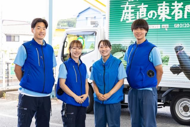 東都生活協同組合の求人・転職情報