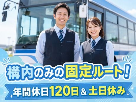 株式会社トヨタエンタプライズ