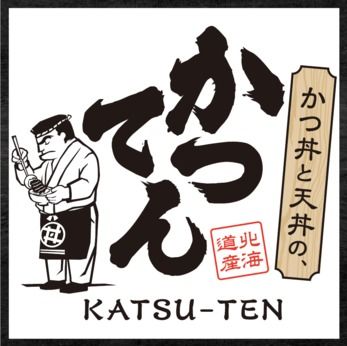 かつてん　MEGAドン・キホーテ函館店の求人1