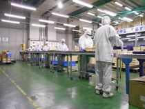 株式会社五洋ロジテック