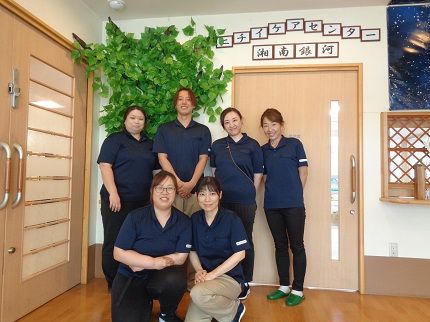 株式会社ニチイ学館の求人・転職情報