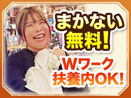 萬力屋　熊本鶴屋百貨店のアルバイト・バイト求人情報