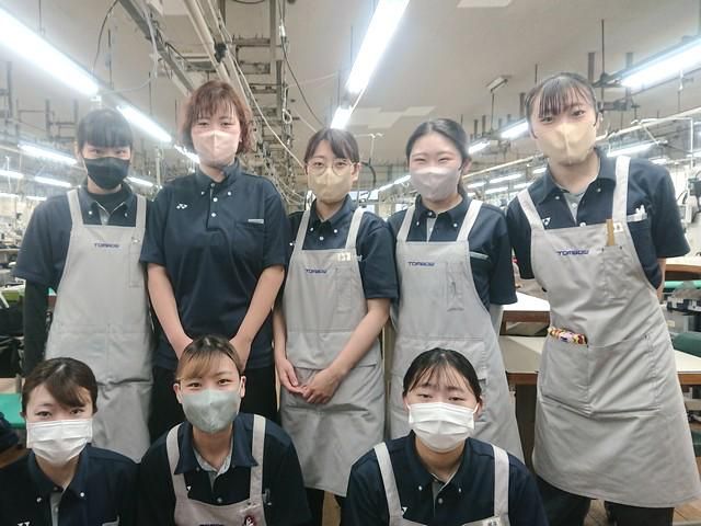 株式会社トンボ　岡山工場